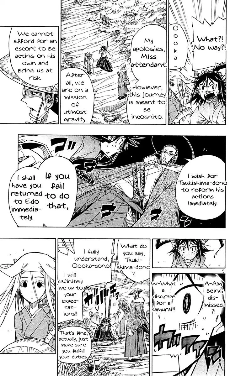 Joujuu Senjin!! Mushibugyo Chapter 70 page 5