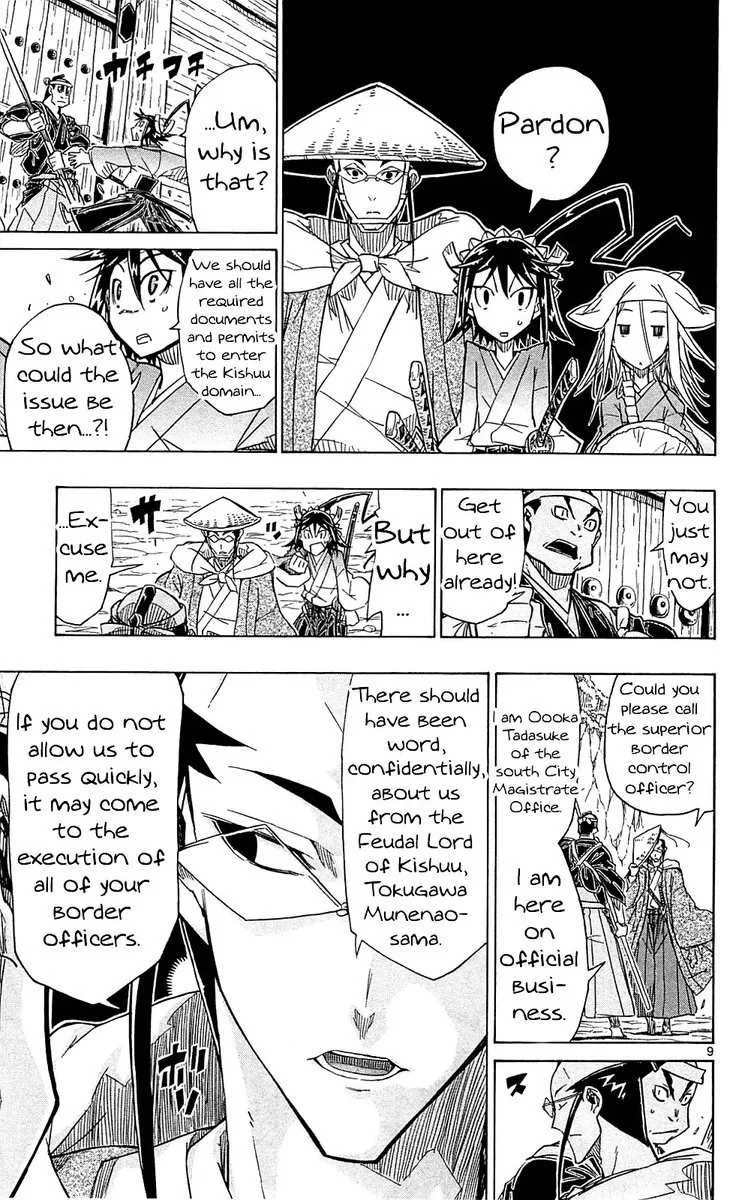 Joujuu Senjin!! Mushibugyo Chapter 70 page 9
