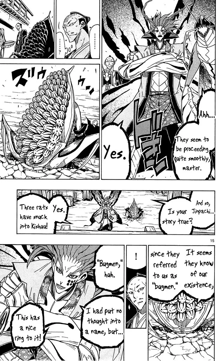 Joujuu Senjin!! Mushibugyo Chapter 71 page 15