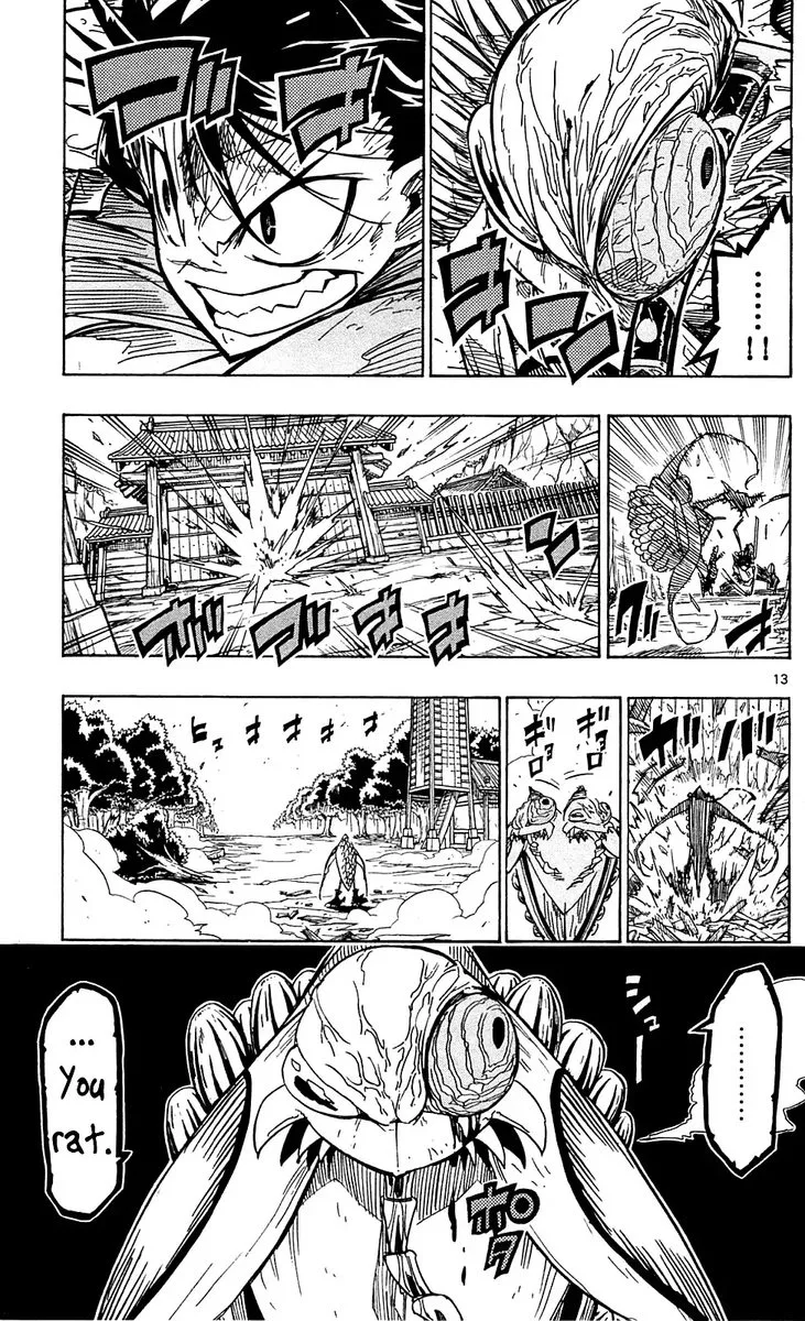 Joujuu Senjin!! Mushibugyo Chapter 71 page 13