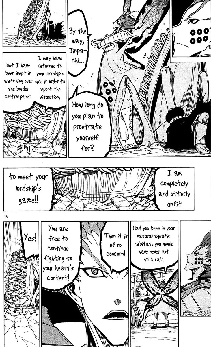 Joujuu Senjin!! Mushibugyo Chapter 71 page 16