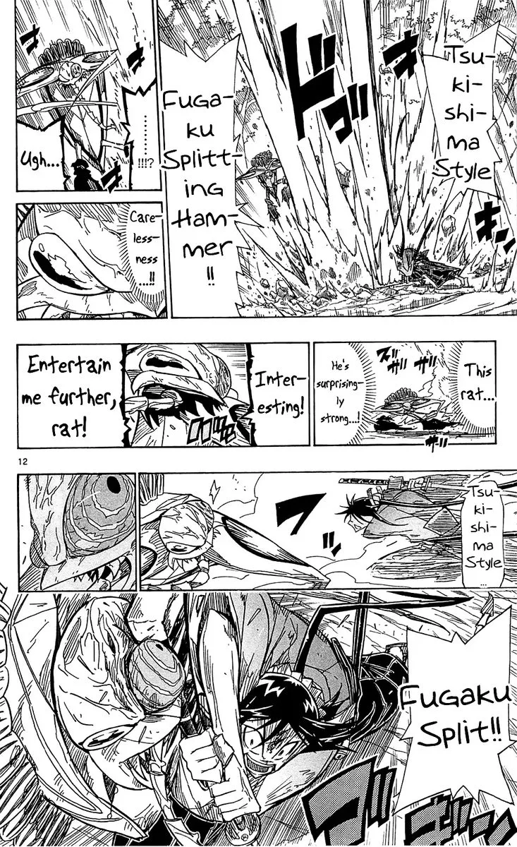 Joujuu Senjin!! Mushibugyo Chapter 71 page 12