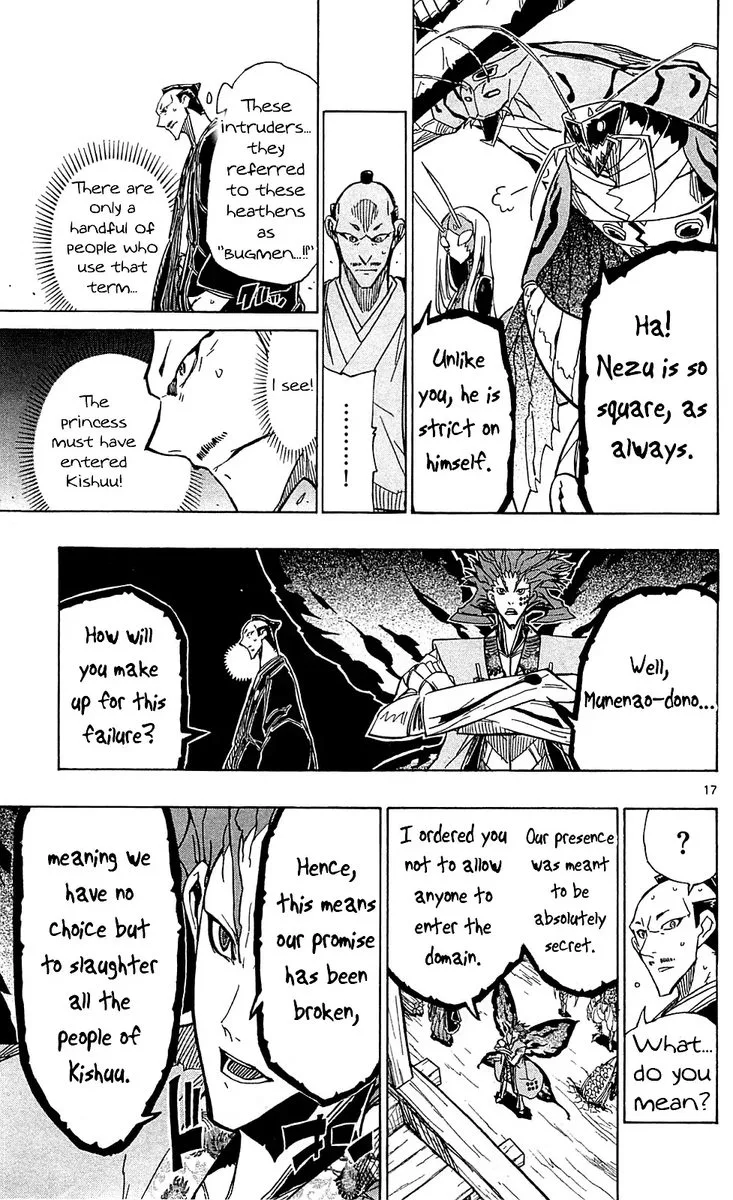 Joujuu Senjin!! Mushibugyo Chapter 71 page 17