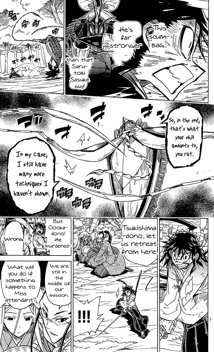 Joujuu Senjin!! Mushibugyo Chapter 71 page 7
