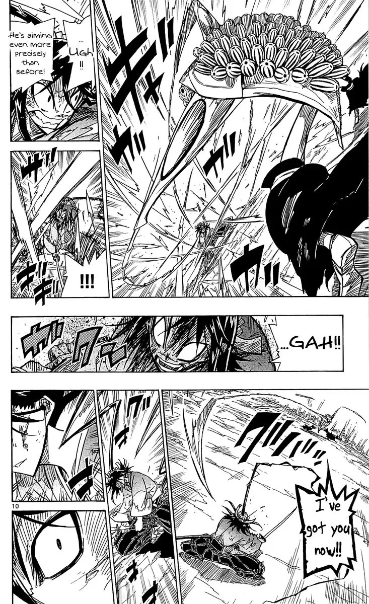 Joujuu Senjin!! Mushibugyo Chapter 71 page 10