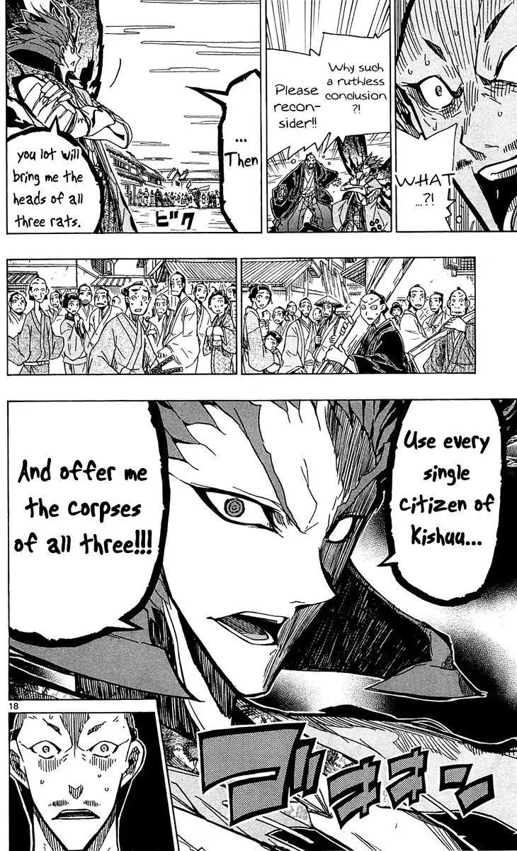 Joujuu Senjin!! Mushibugyo Chapter 71 page 18