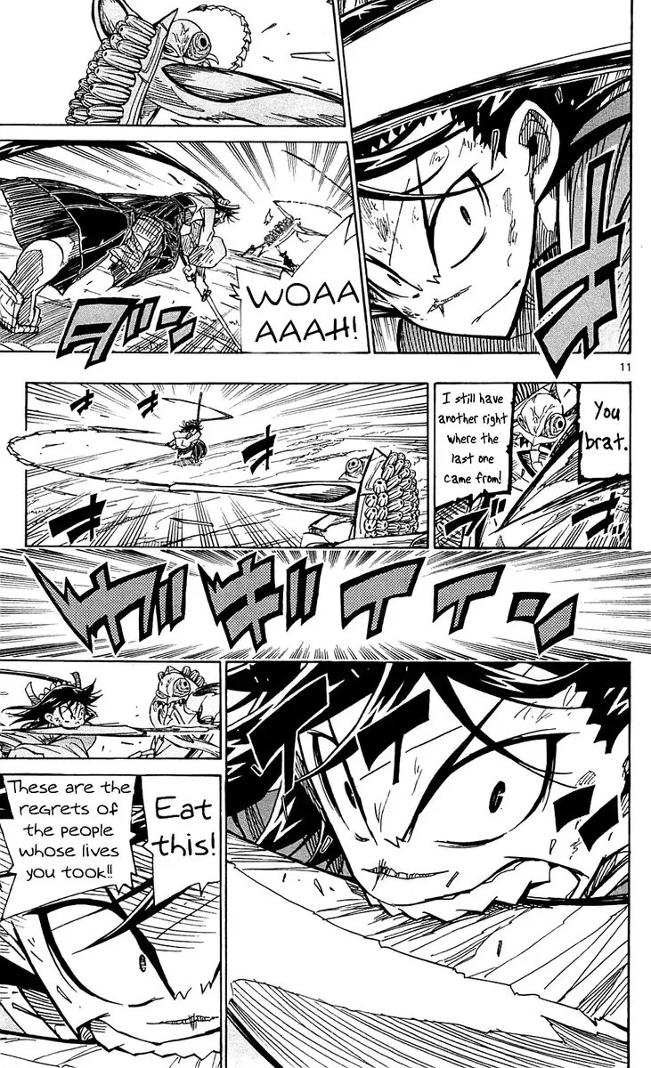 Joujuu Senjin!! Mushibugyo Chapter 71 page 11