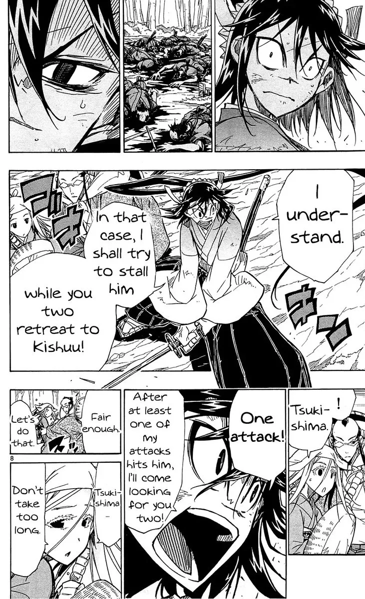 Joujuu Senjin!! Mushibugyo Chapter 71 page 8