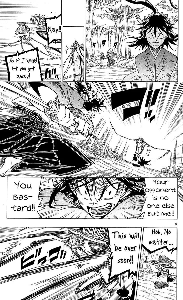 Joujuu Senjin!! Mushibugyo Chapter 71 page 9