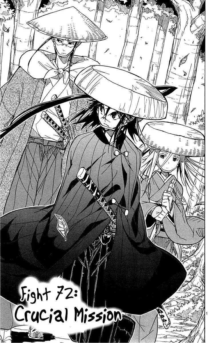 Joujuu Senjin!! Mushibugyo Chapter 72 page 1