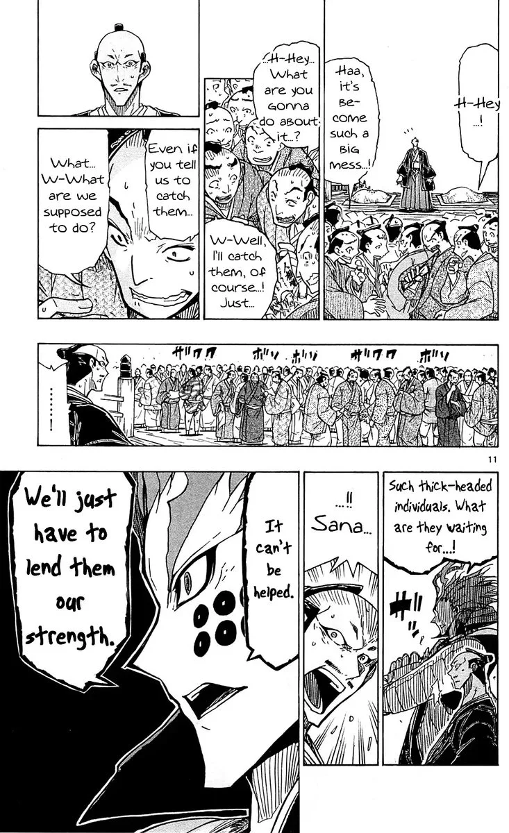 Joujuu Senjin!! Mushibugyo Chapter 72 page 11