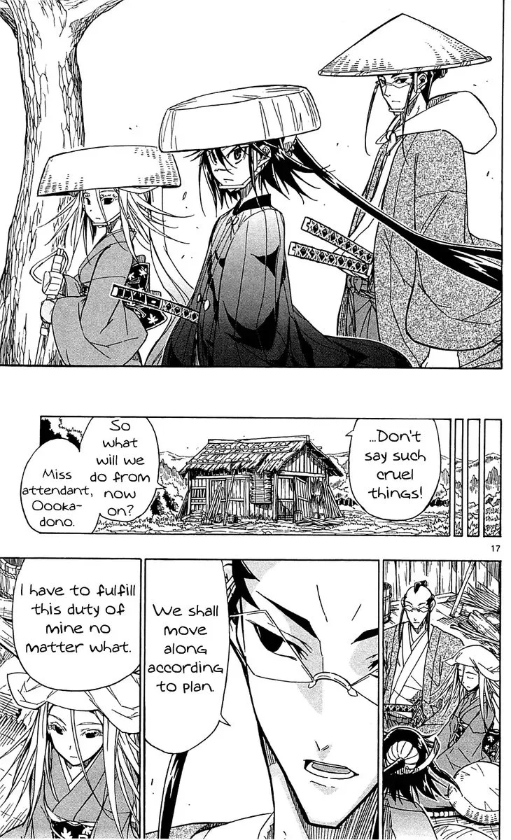 Joujuu Senjin!! Mushibugyo Chapter 72 page 17