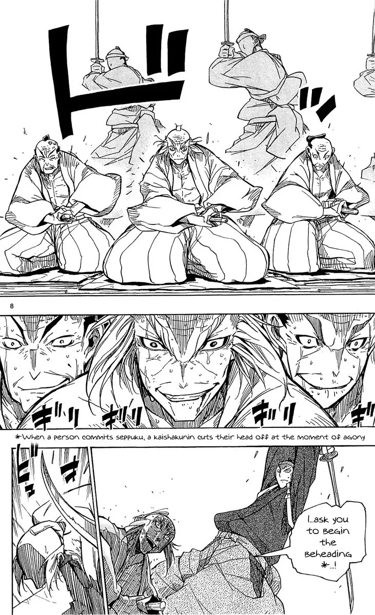 Joujuu Senjin!! Mushibugyo Chapter 72 page 8
