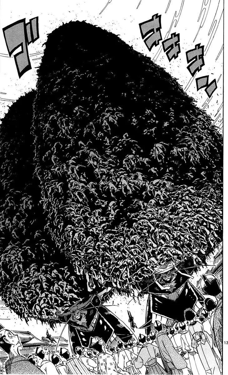 Joujuu Senjin!! Mushibugyo Chapter 72 page 13