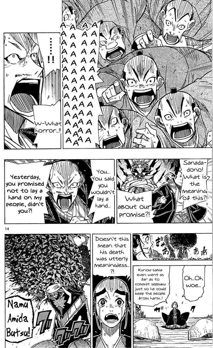 Joujuu Senjin!! Mushibugyo Chapter 72 page 14