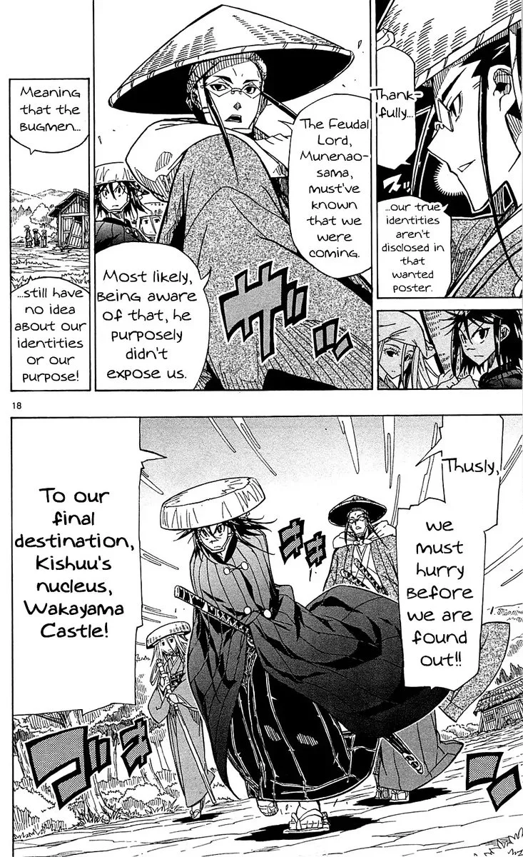 Joujuu Senjin!! Mushibugyo Chapter 72 page 18