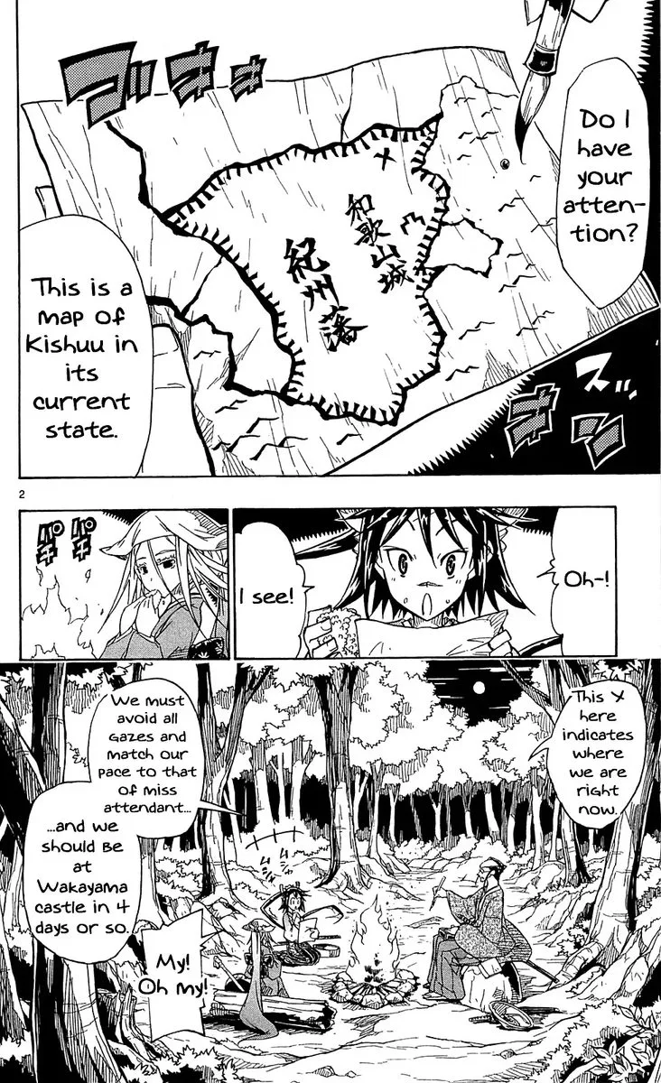 Joujuu Senjin!! Mushibugyo Chapter 73 page 2