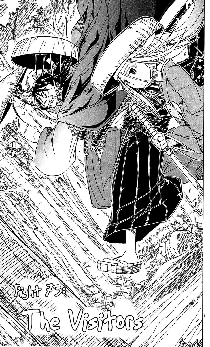 Joujuu Senjin!! Mushibugyo Chapter 73 page 1