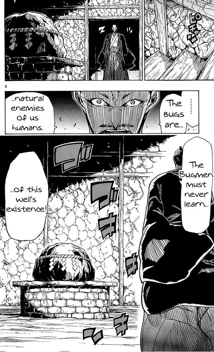 Joujuu Senjin!! Mushibugyo Chapter 73 page 6