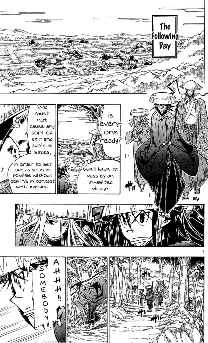 Joujuu Senjin!! Mushibugyo Chapter 73 page 7