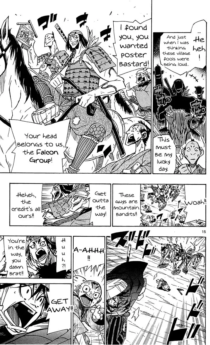 Joujuu Senjin!! Mushibugyo Chapter 73 page 15