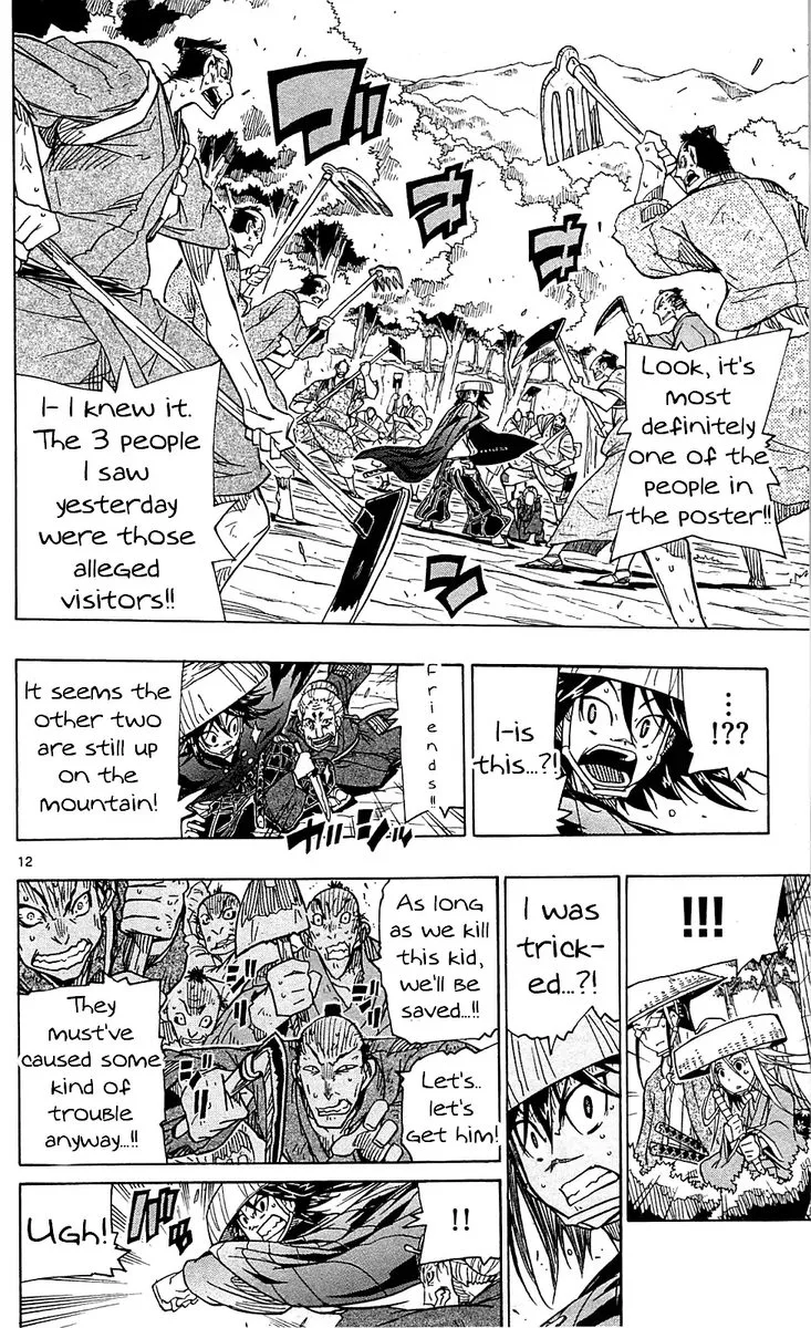Joujuu Senjin!! Mushibugyo Chapter 73 page 12