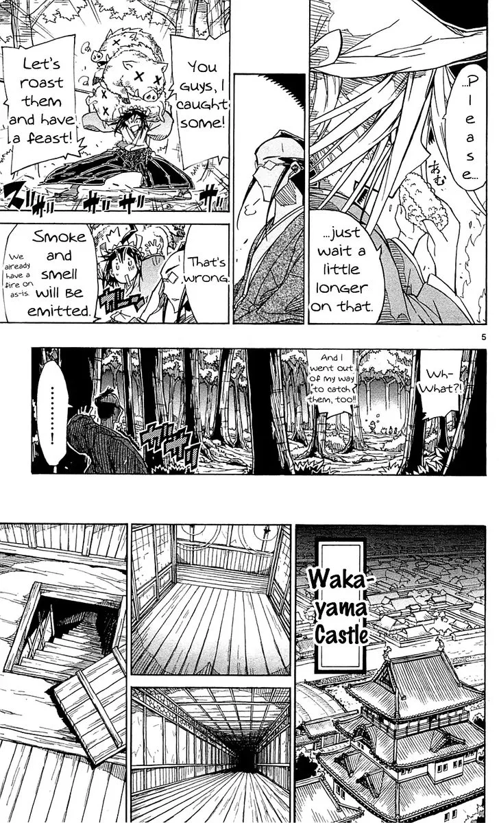 Joujuu Senjin!! Mushibugyo Chapter 73 page 5