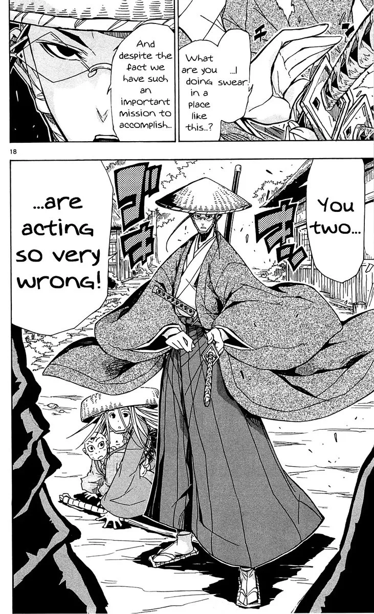 Joujuu Senjin!! Mushibugyo Chapter 73 page 18