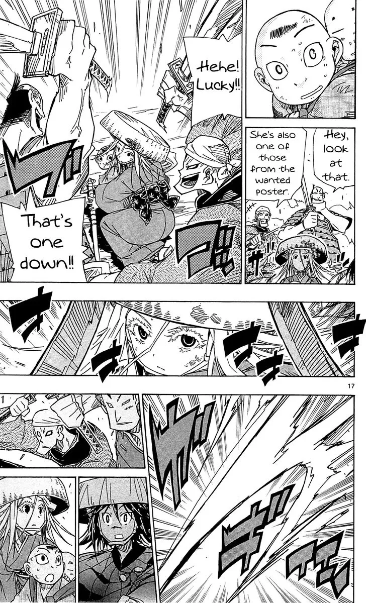 Joujuu Senjin!! Mushibugyo Chapter 73 page 17