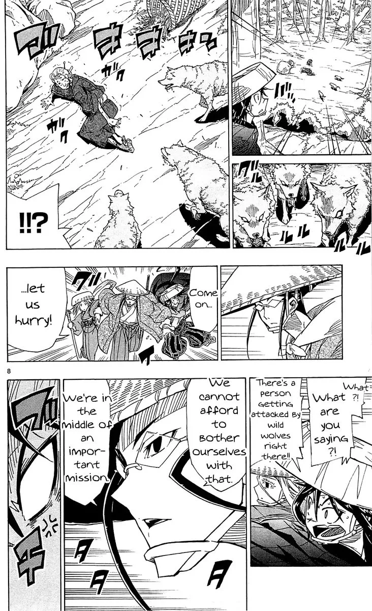 Joujuu Senjin!! Mushibugyo Chapter 73 page 8
