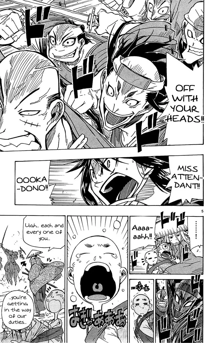 Joujuu Senjin!! Mushibugyo Chapter 74 page 5