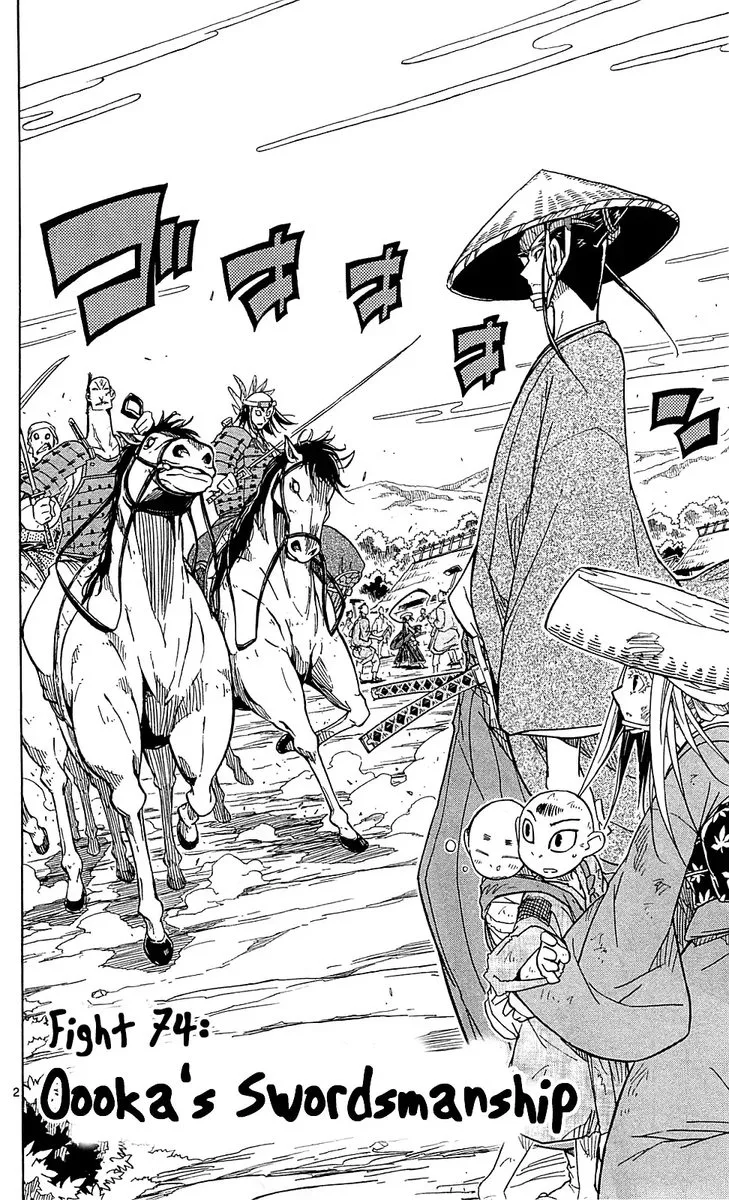 Joujuu Senjin!! Mushibugyo Chapter 74 page 2