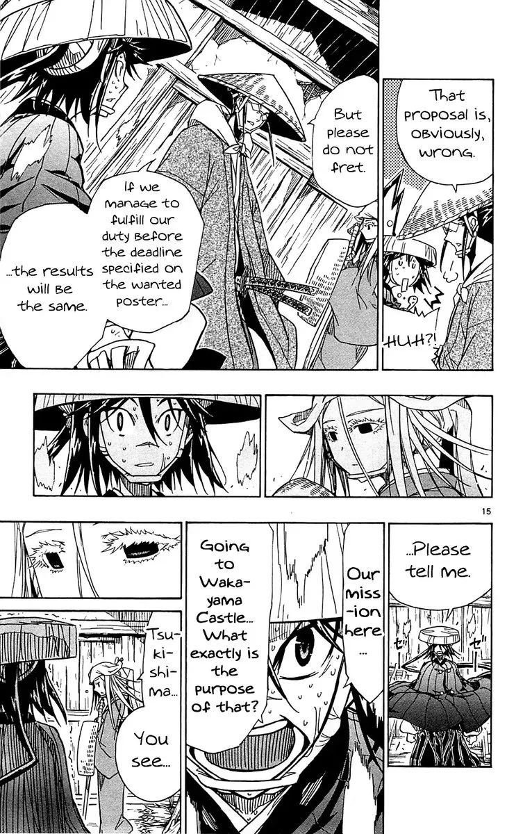 Joujuu Senjin!! Mushibugyo Chapter 74 page 15