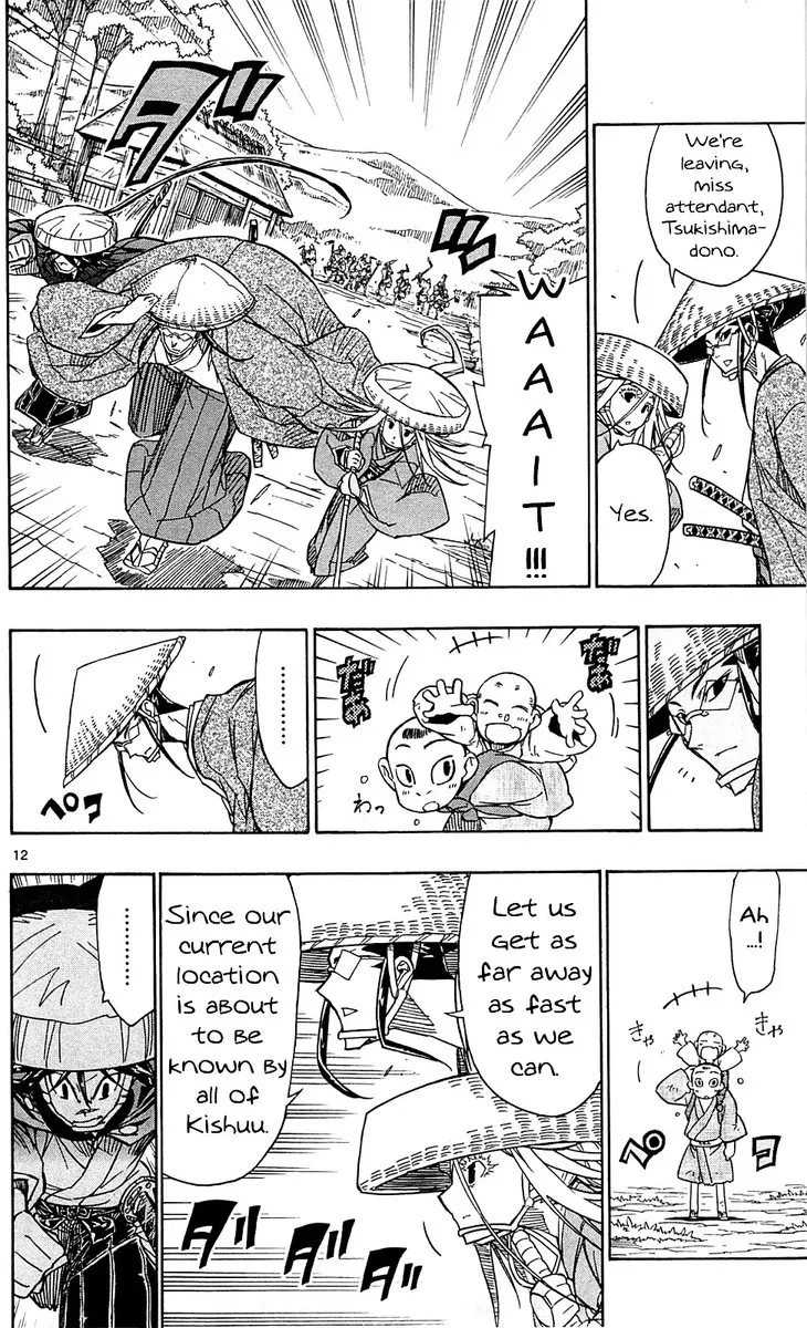 Joujuu Senjin!! Mushibugyo Chapter 74 page 12