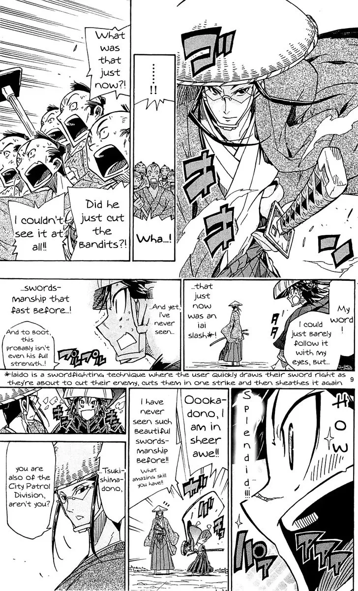 Joujuu Senjin!! Mushibugyo Chapter 74 page 9