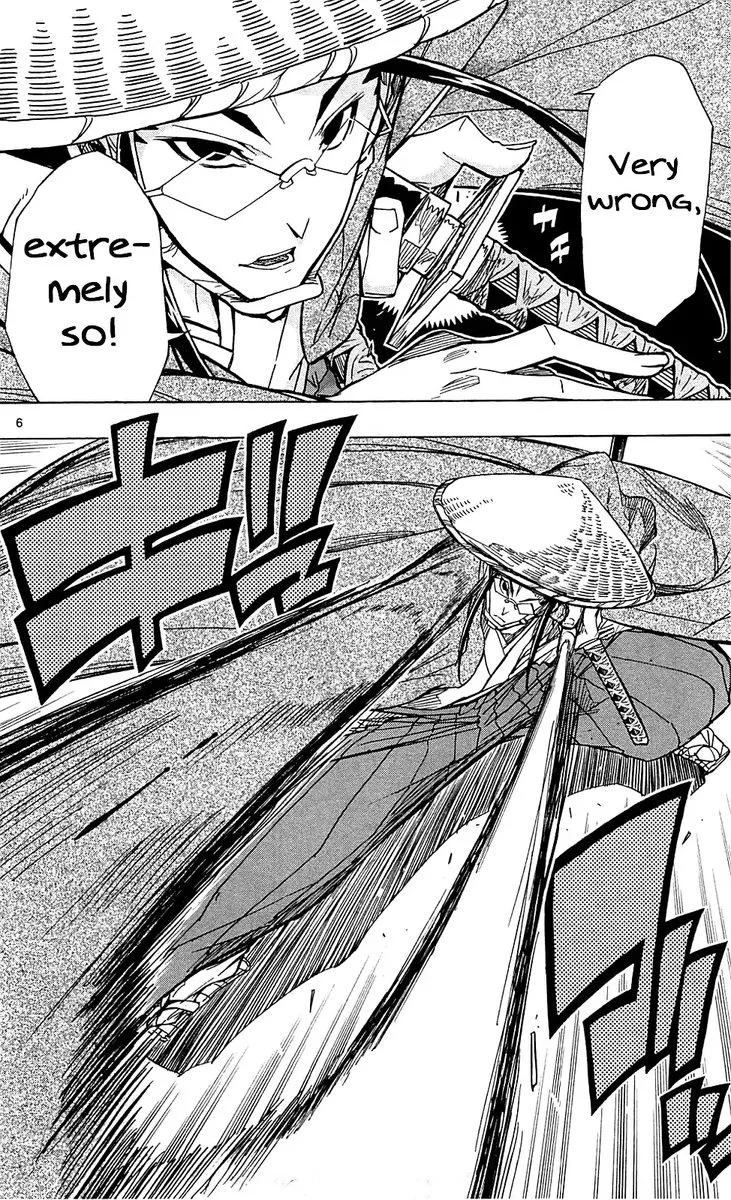 Joujuu Senjin!! Mushibugyo Chapter 74 page 6