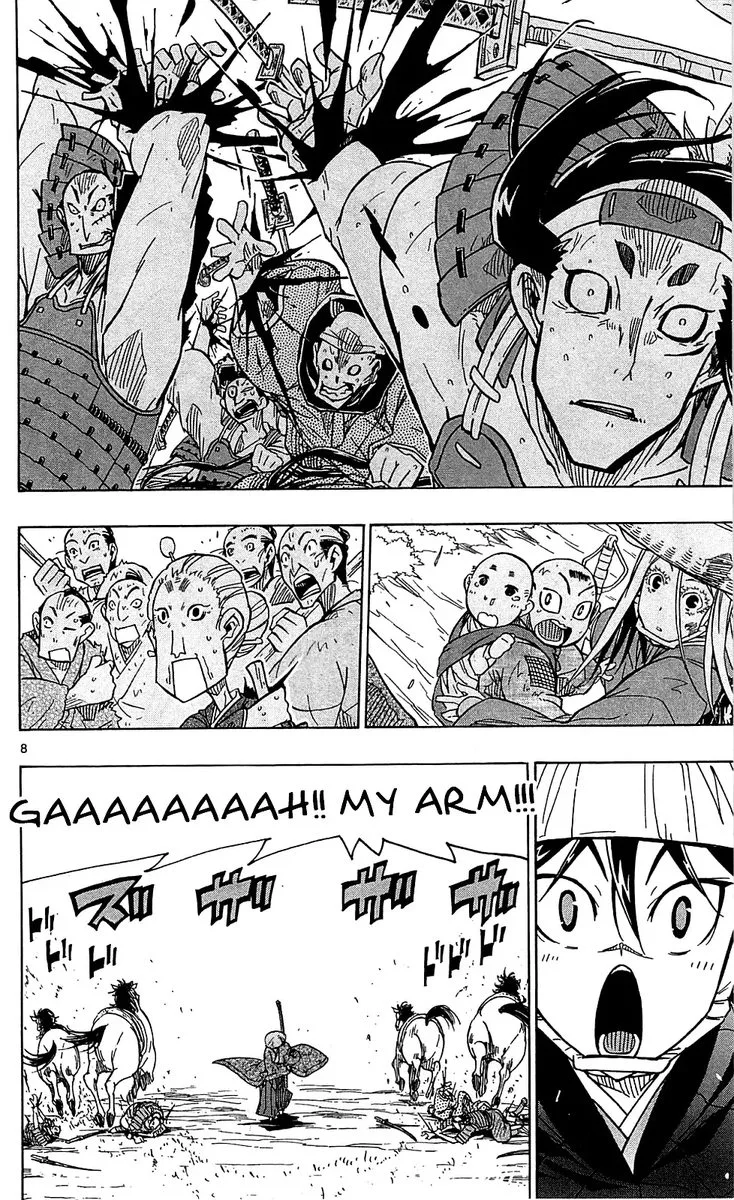 Joujuu Senjin!! Mushibugyo Chapter 74 page 8