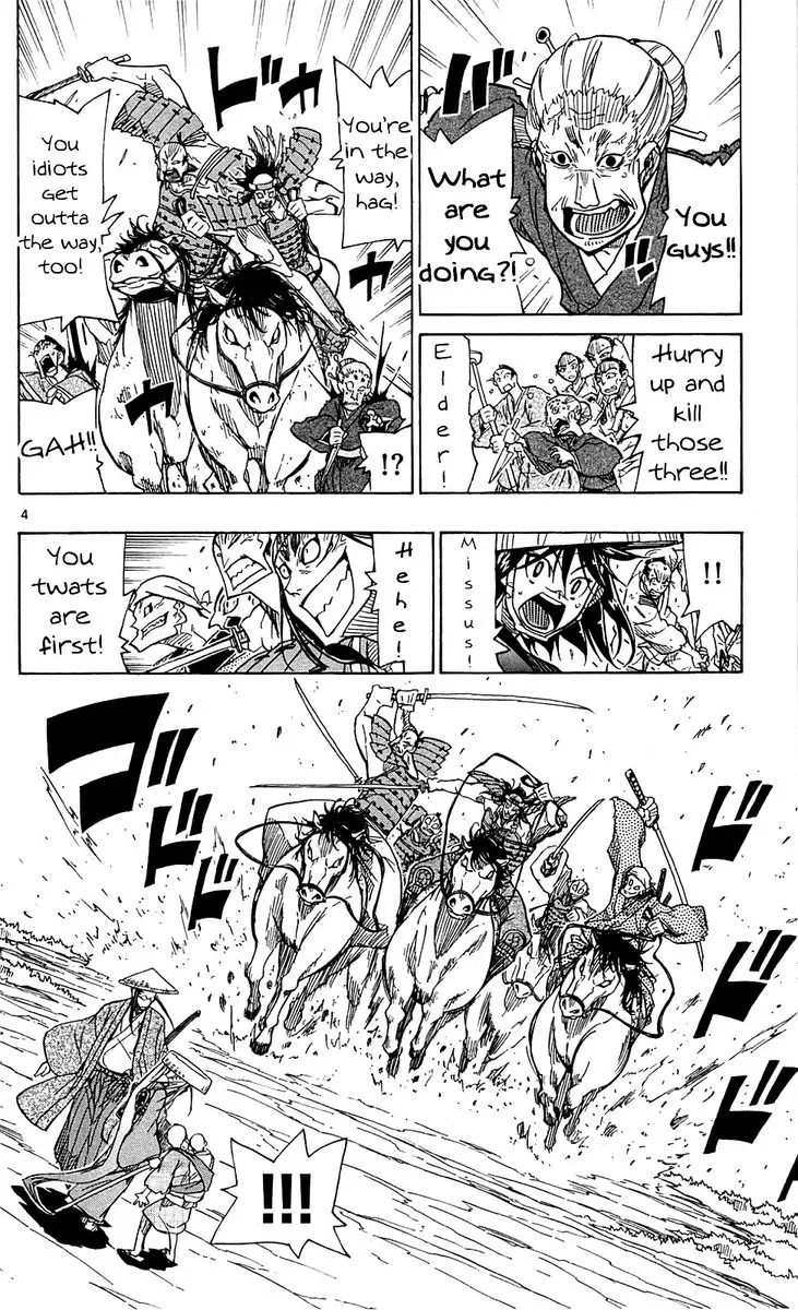 Joujuu Senjin!! Mushibugyo Chapter 74 page 4