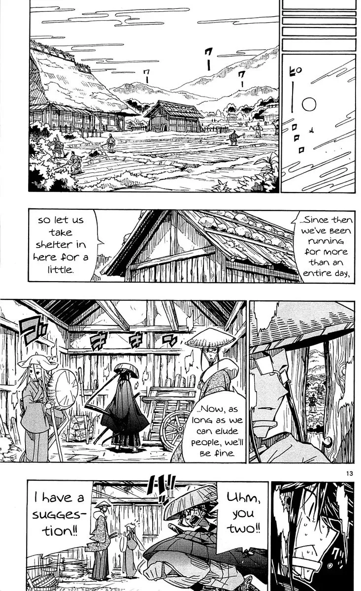 Joujuu Senjin!! Mushibugyo Chapter 74 page 13