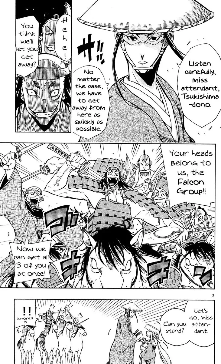 Joujuu Senjin!! Mushibugyo Chapter 74 page 3
