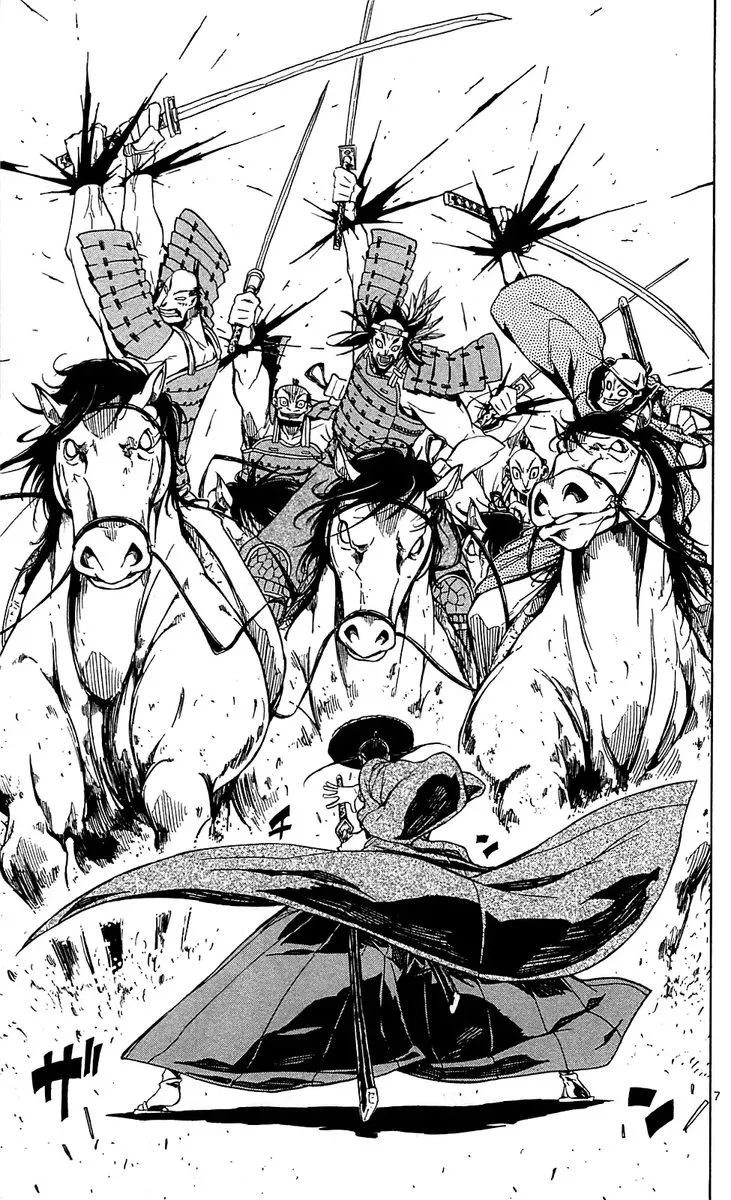 Joujuu Senjin!! Mushibugyo Chapter 74 page 7