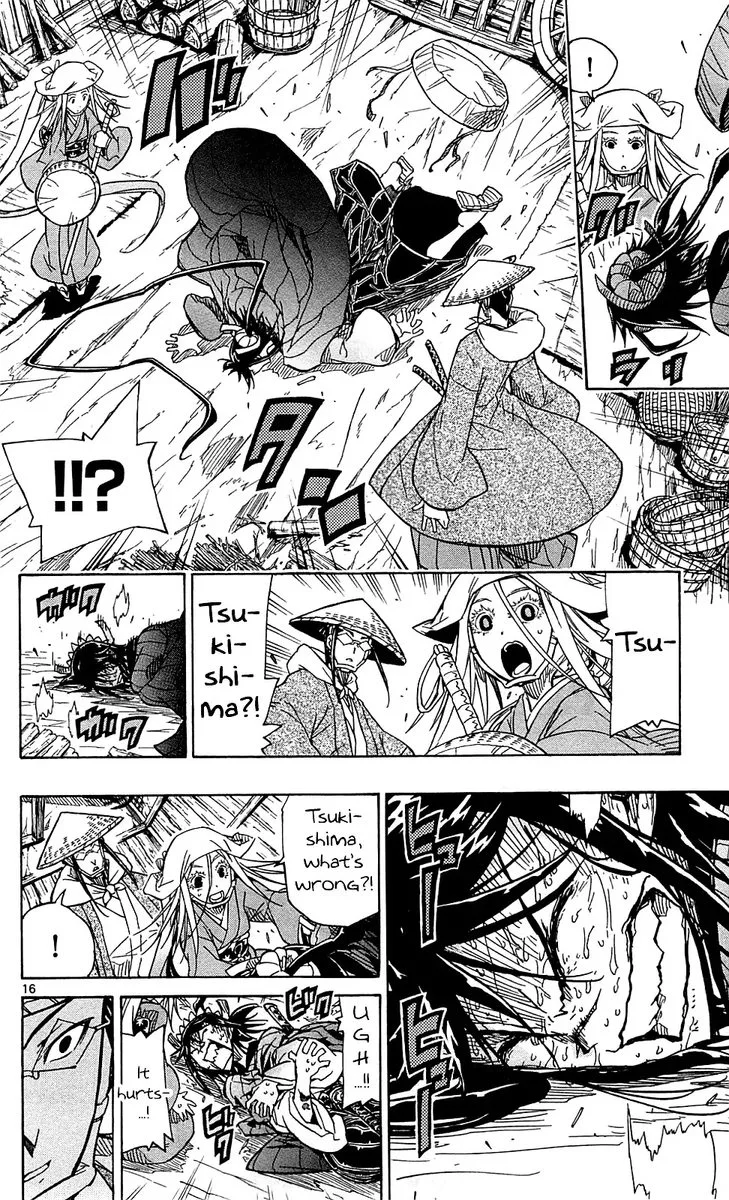 Joujuu Senjin!! Mushibugyo Chapter 74 page 16