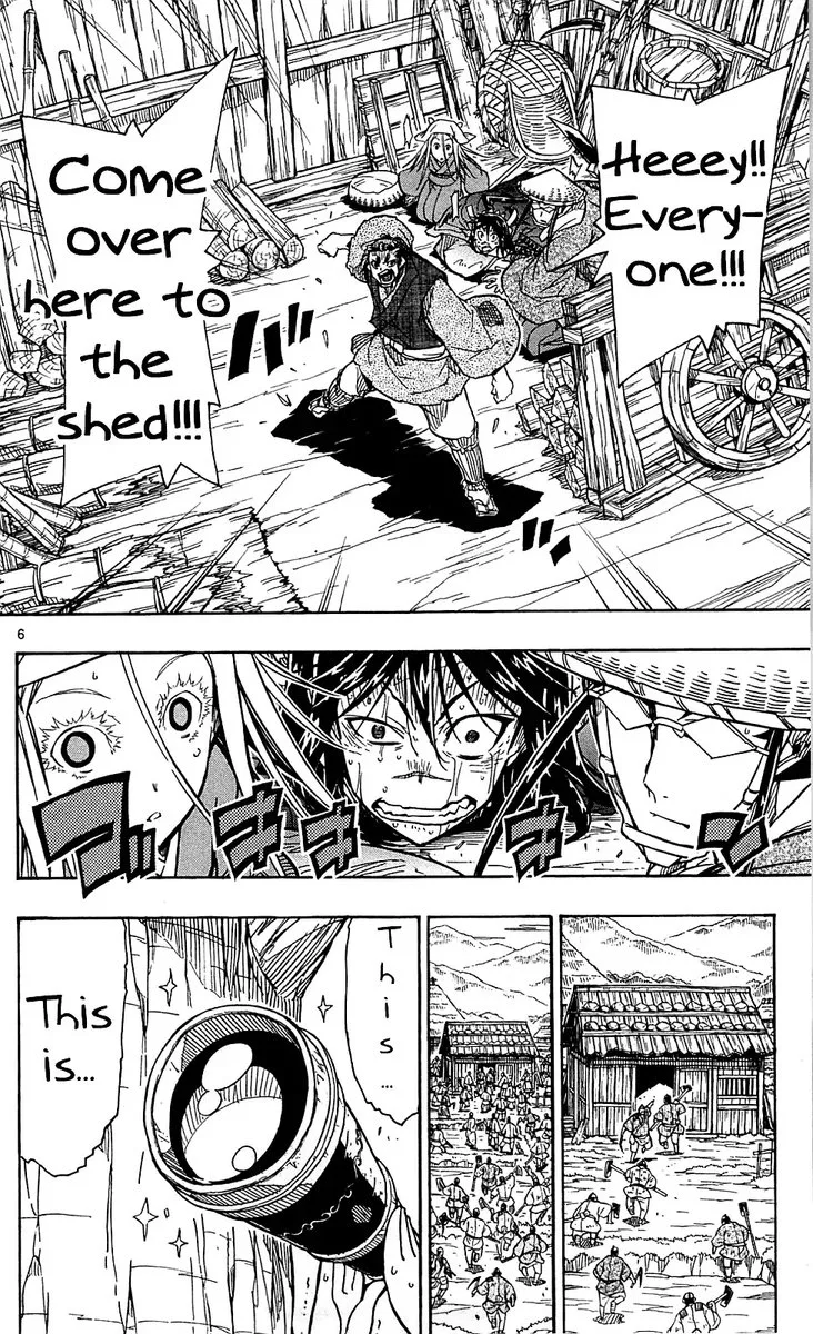 Joujuu Senjin!! Mushibugyo Chapter 75 page 6