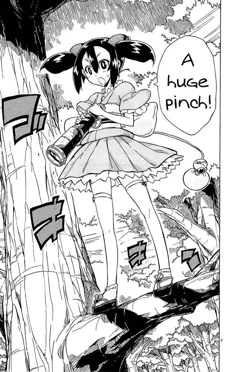 Joujuu Senjin!! Mushibugyo Chapter 75 page 7