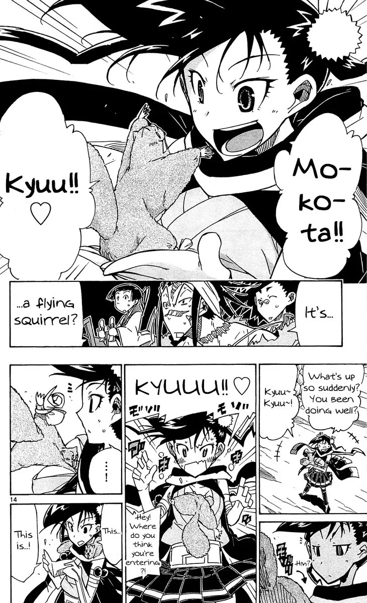 Joujuu Senjin!! Mushibugyo Chapter 75 page 14