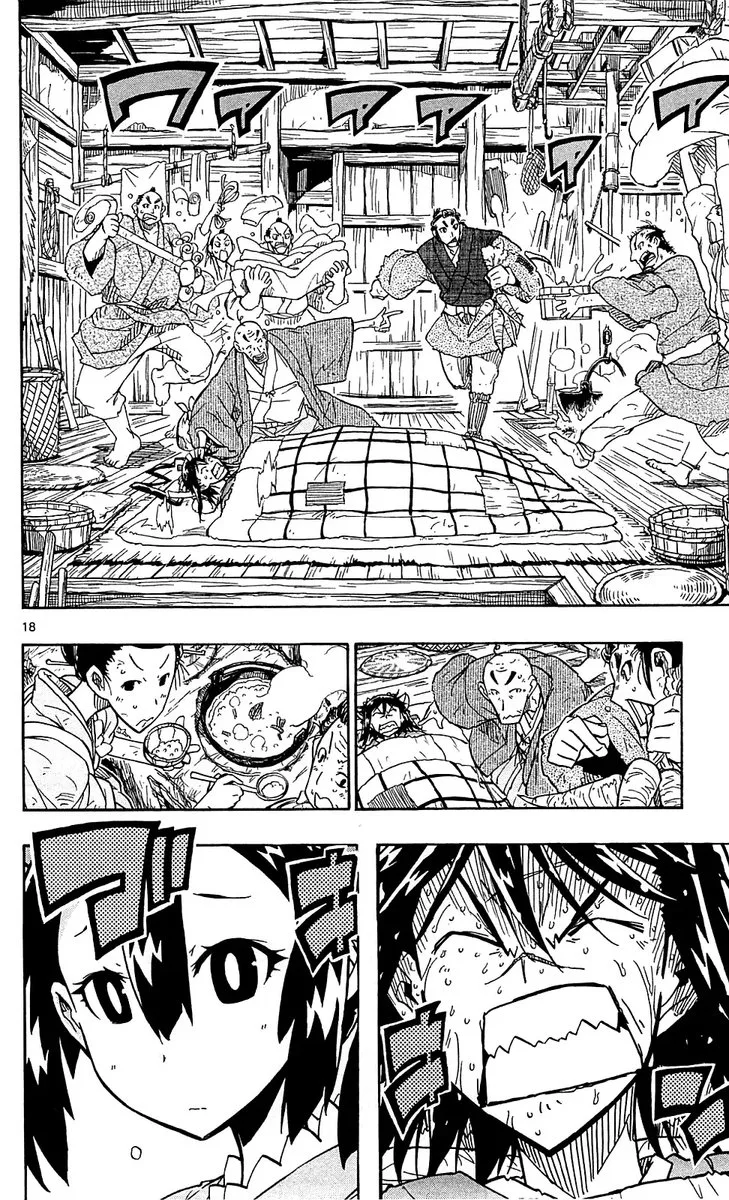 Joujuu Senjin!! Mushibugyo Chapter 75 page 18