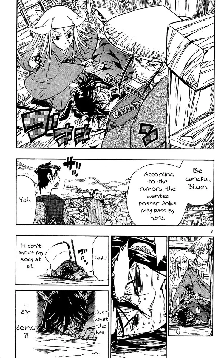 Joujuu Senjin!! Mushibugyo Chapter 75 page 3