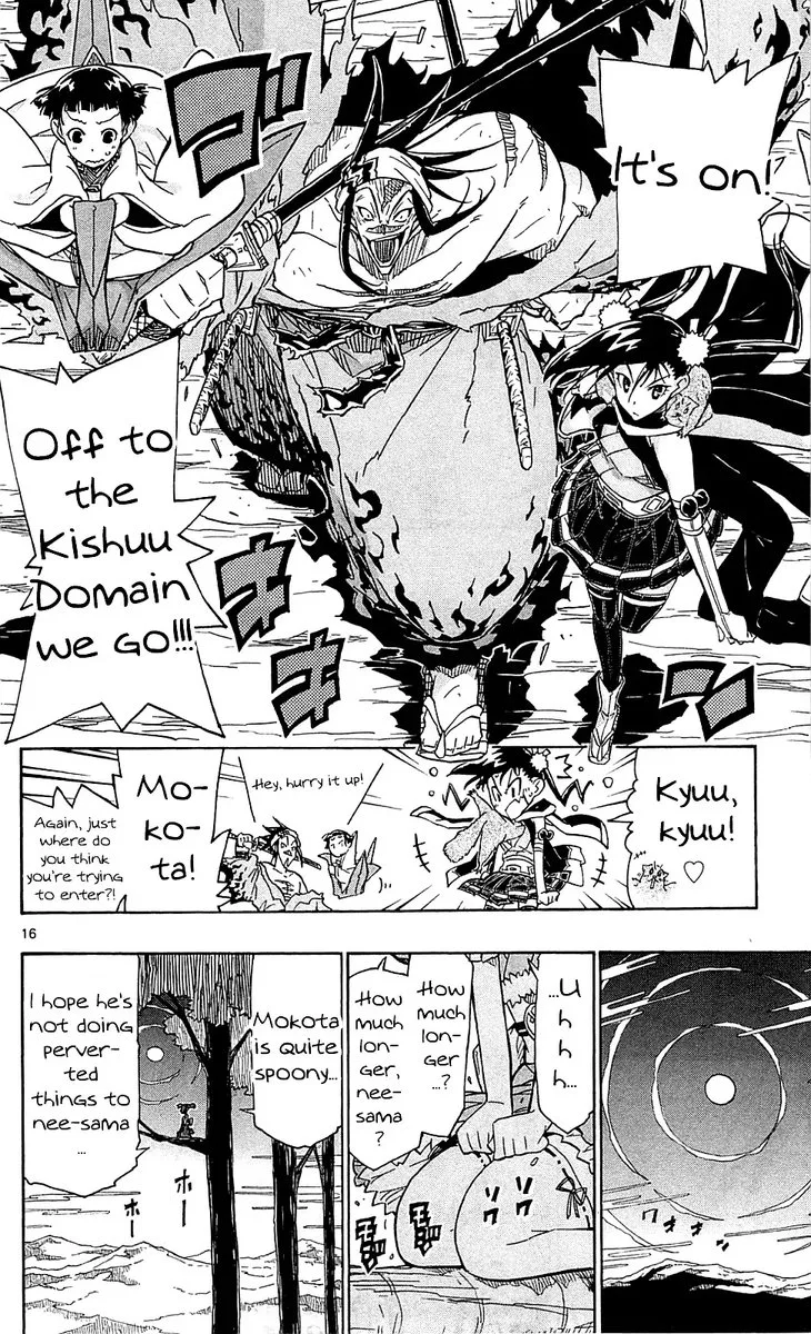 Joujuu Senjin!! Mushibugyo Chapter 75 page 16