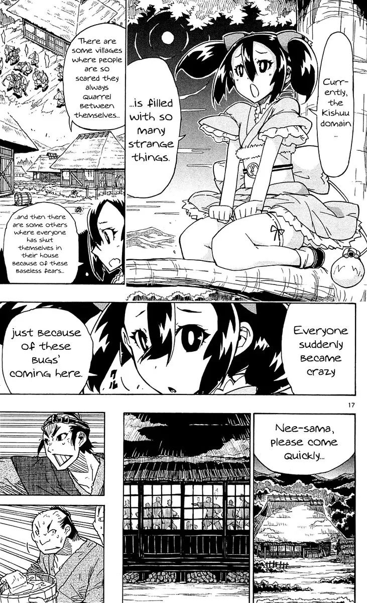Joujuu Senjin!! Mushibugyo Chapter 75 page 17