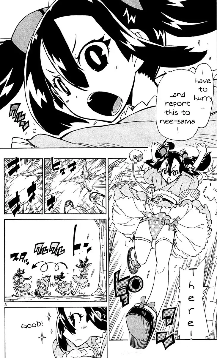 Joujuu Senjin!! Mushibugyo Chapter 75 page 8